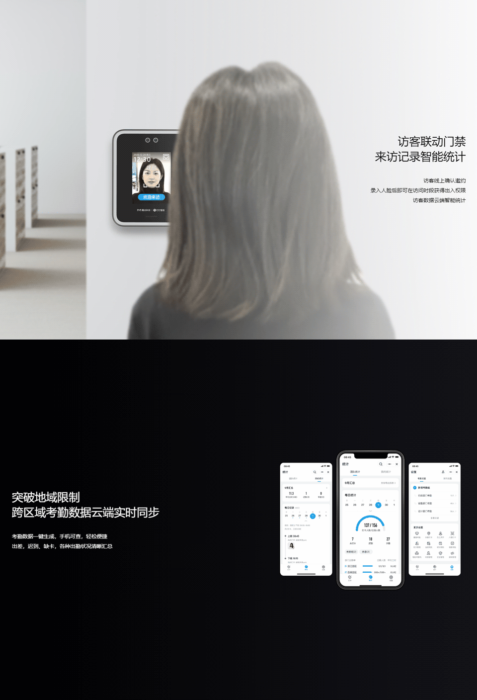 長(zhǎng)沙聚大電子科技有限公司|搶答器|答題器|互動(dòng)課堂反饋系統(tǒng)
